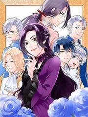 夜行档案漫画封面图