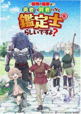 漫画人下载版本更新资讯配图